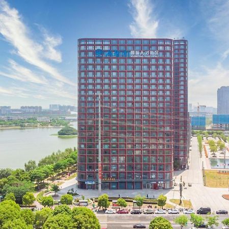 Jinling Funhome Hotel Nanjing Jiulong Lake - Nanjing South Railway Station Экстерьер фото