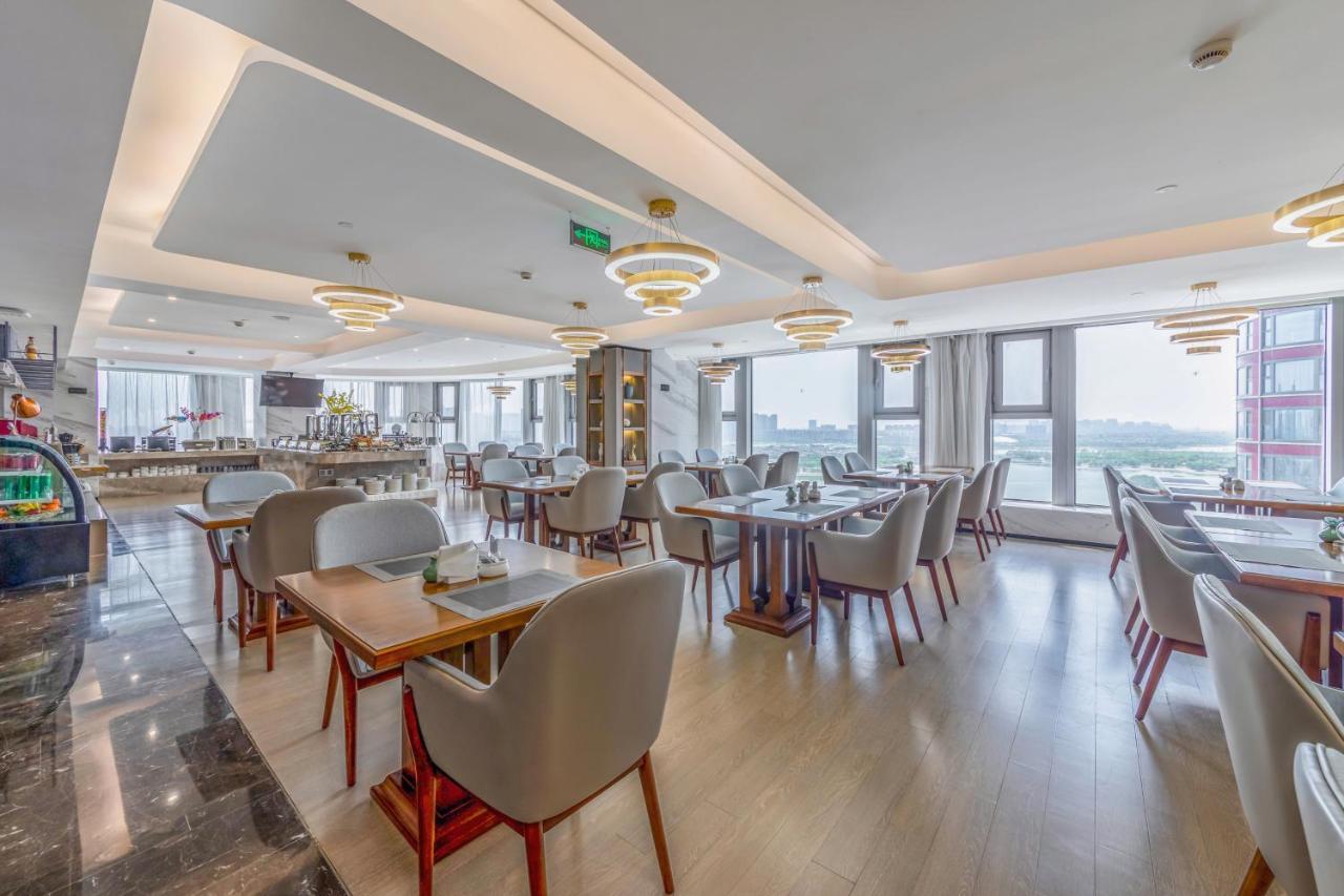 Jinling Funhome Hotel Nanjing Jiulong Lake - Nanjing South Railway Station Экстерьер фото