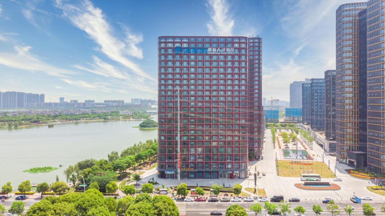 Jinling Funhome Hotel Nanjing Jiulong Lake - Nanjing South Railway Station Экстерьер фото